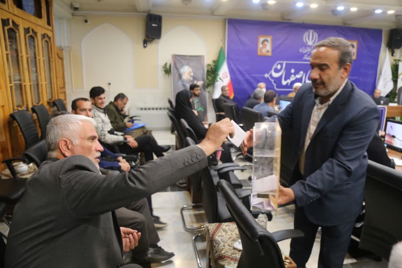 مراسم انتخابات نمایندگان موکب‌داران استان اصفهان