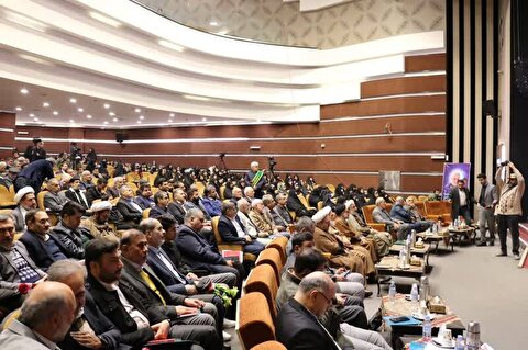 برگزاری همایش نشان ارادت در اصفهان