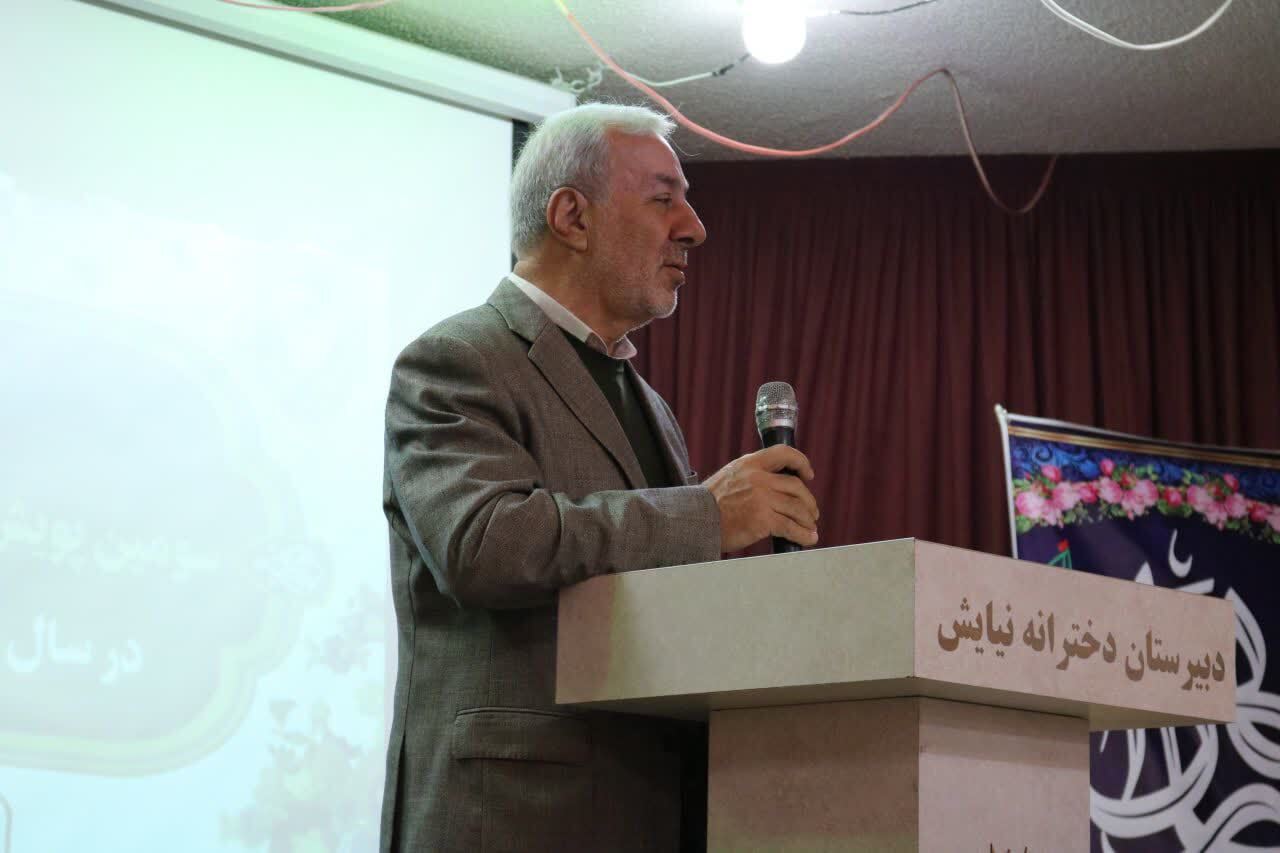 آغاز مرحلی سوم نشان ارادت دانش آموزی در استان اصفهان