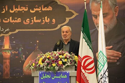 بیانات آقای عسکری در همایش تجلیل از خادمین ستاد توسعه و بازسازی عتبات عالیات استان اصفهان