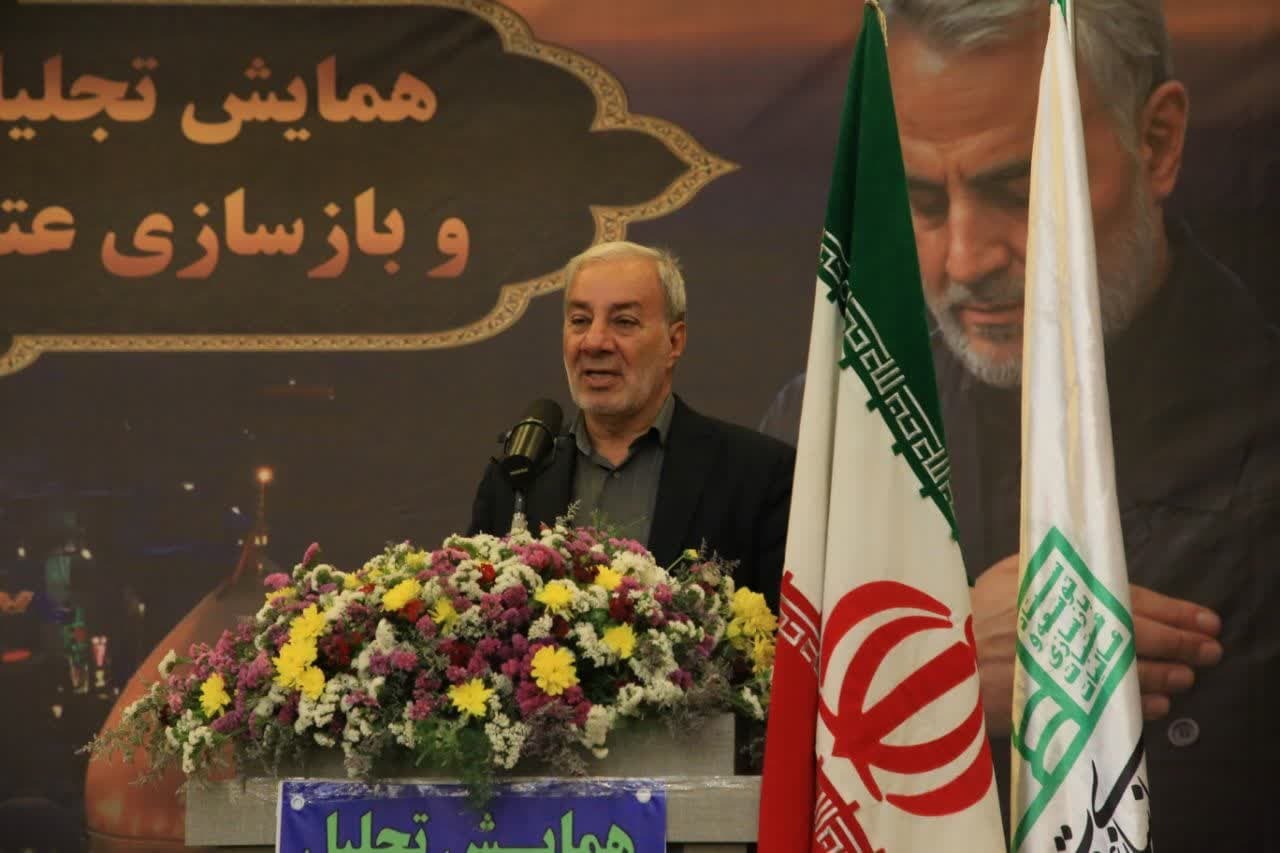 گزارش تصویری