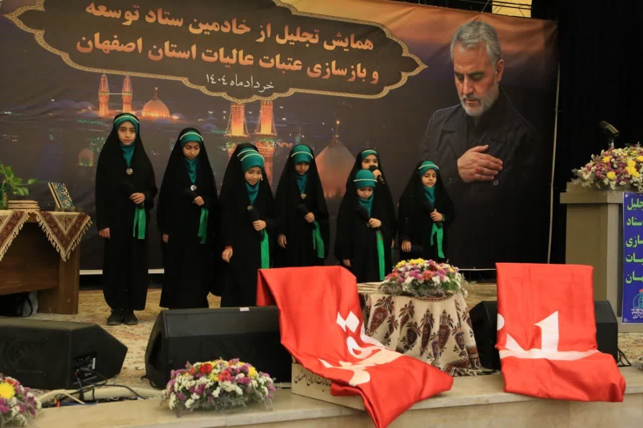 گزارش تصویری