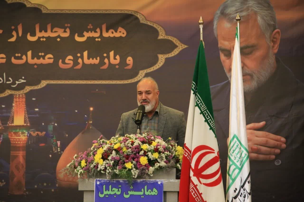 گزارش تصویری