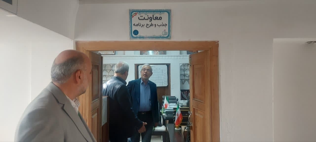 بازدید رئیس ستاد توسعه و بازسازی عتبات کشور از ستاد اصفهان