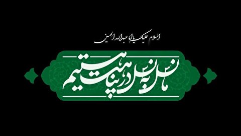 برندگان مسابقه شماره شش (و اینجا کربلا)