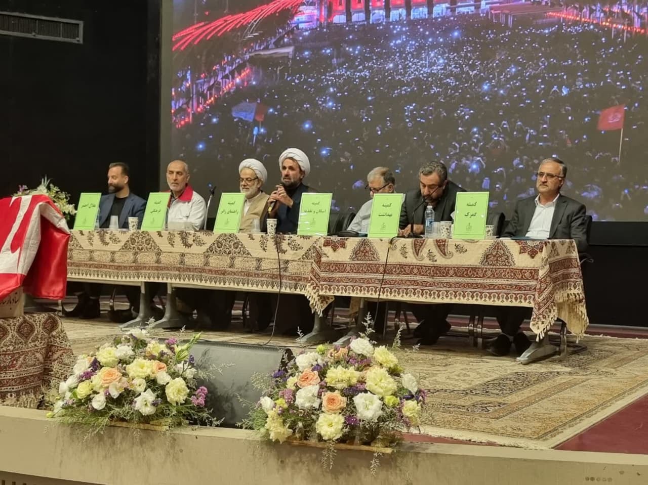 برگزاری همایش تجلیل از مدیران و خادمان 175 موکب استان اصفهان