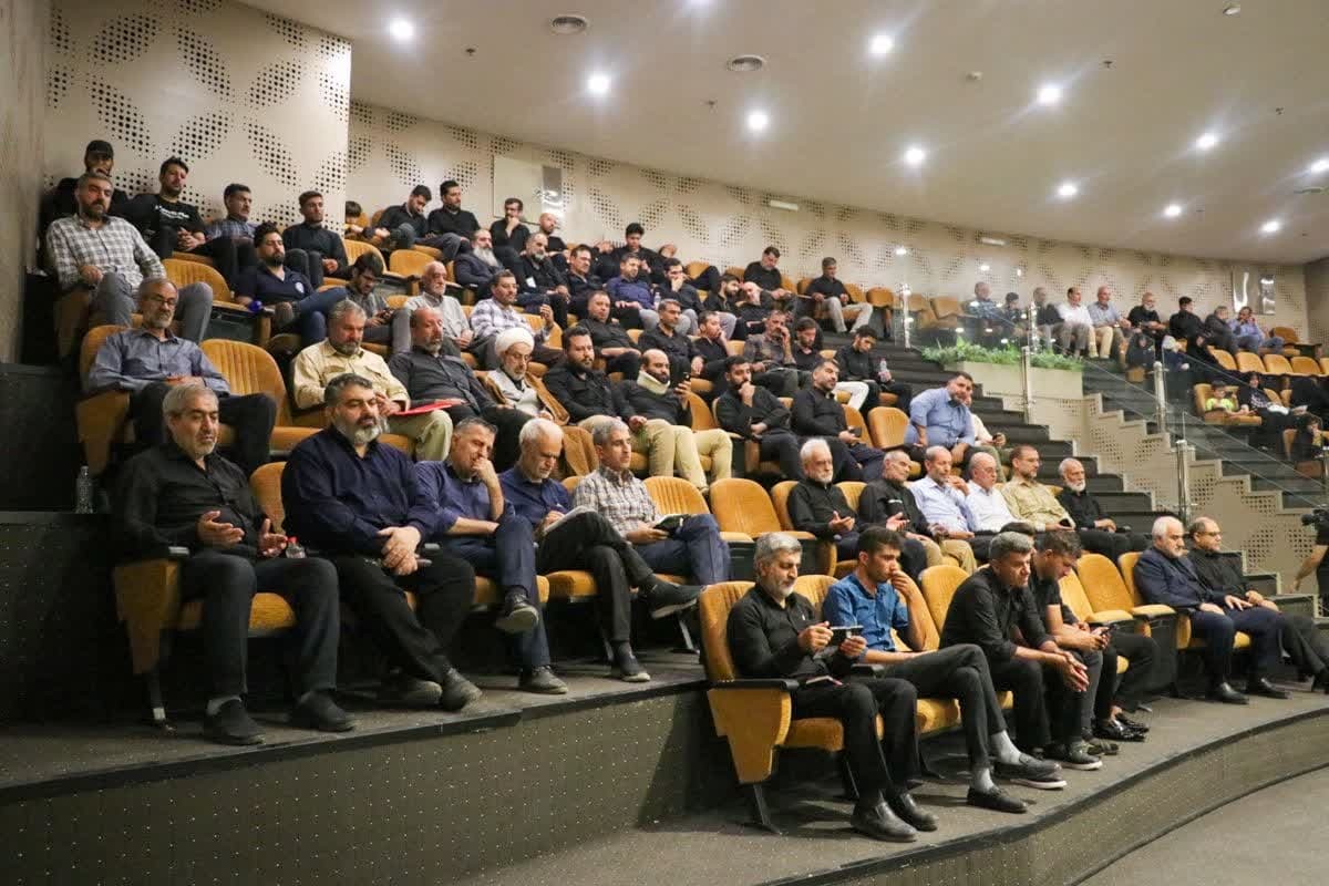 گزارش تصویری همایش موکبداران استان اصفهان در سال 1404