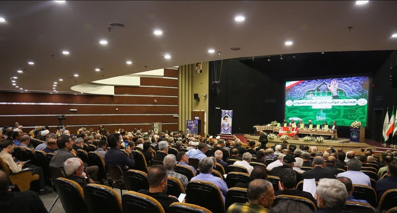 گزارش تصویری همایش موکبداران استان اصفهان در سال 1404