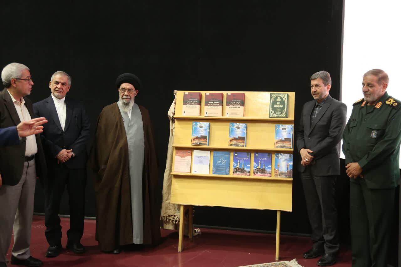 گزارش تصویری همایش بین المللی ساخت ، توسعه و بازسازی عتبات عالیات در گذر تاریخ