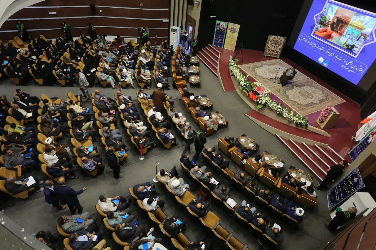 گزارش تصویری همایش بین المللی ساخت ، توسعه و بازسازی عتبات عالیات در گذر تاریخ