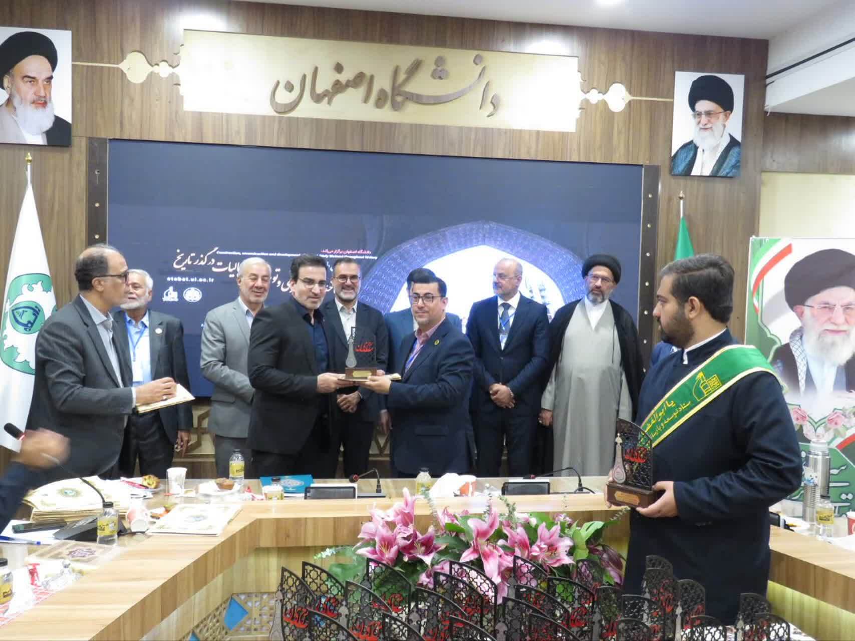 گزارش تصویری همایش بین المللی ساخت ، توسعه و بازسازی عتبات عالیات در گذر تاریخ