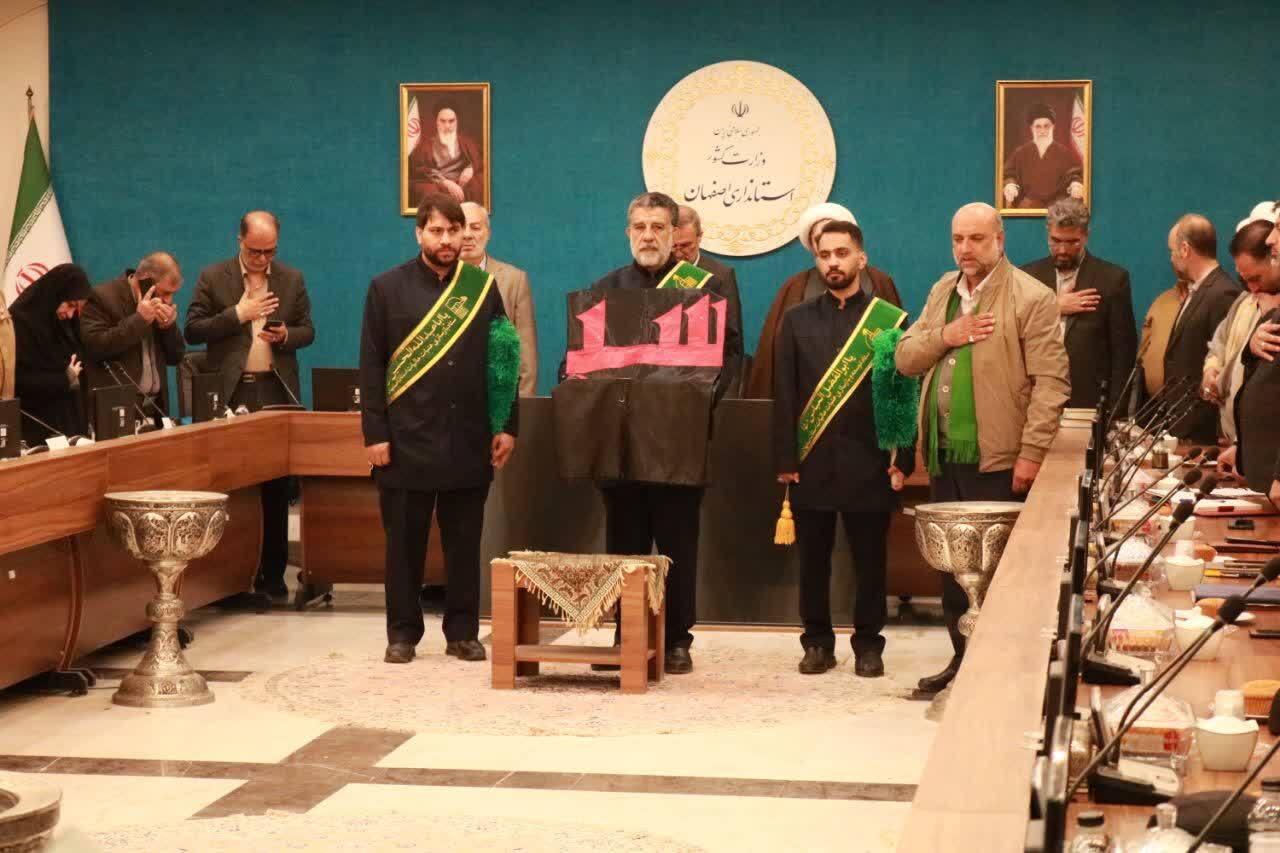 تجلیل از موکبداران اربعین حسینی در اصفهان